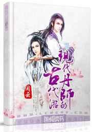 �ִ���ʦ�ĹŴ���