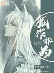 ������Ϊ