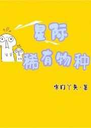 Ǽϡ