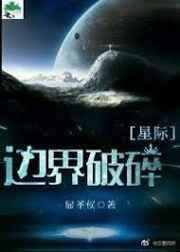 �߽�����[�Ǽ�]