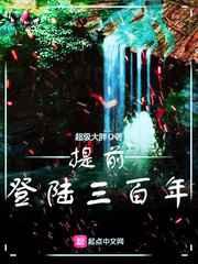 ��ǰ��½������