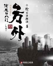 ���⣺��ʧ�İ���