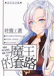 ħ������·