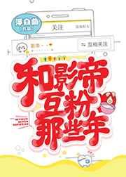 ��Ӱ�ۻ�����Щ��