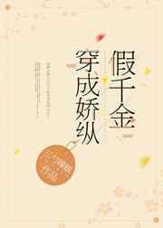 ���ɽ��ݼ�ǧ��