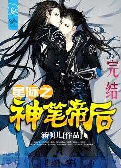 �Ǽ�֮��ʵۺ�