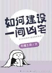 ��ν���һ�����