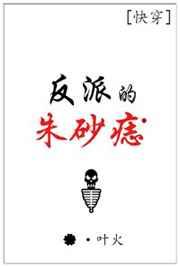 ���촩�����ɵ���ɰ��