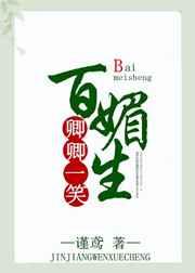 ����һЦ������