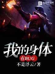 �ҵ�������bug