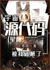 ����Դ���뱻���ƽ���[�Ǽ�]