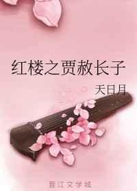 ��¥֮���ⳤ��