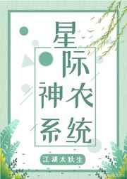 Ǽũϵͳ[Ʒ]