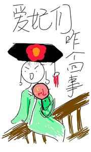 ������Ϊ������