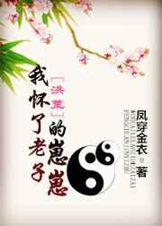 [���]�һ������ӵ�����