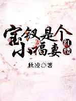 �����Ǹ�С����[��¥]