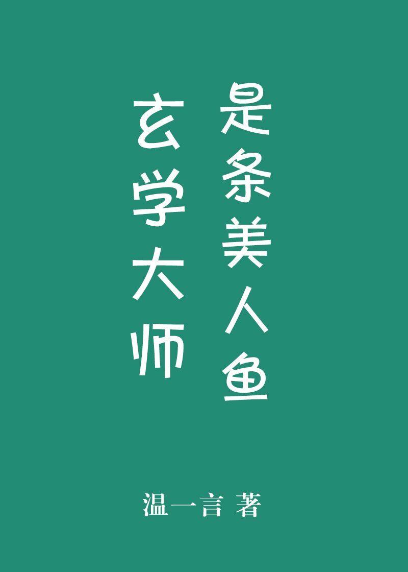 ��ѧ��ʦ����������