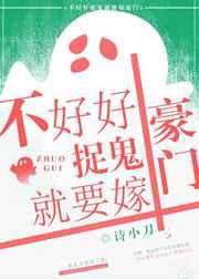 ���ú�׽����Ҫ�޺���