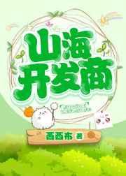 ɽ��������