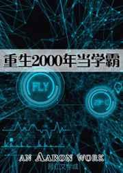 2000굱ѧ