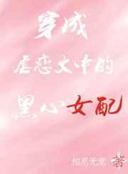 ����Ű�����еĺ���Ů��