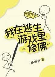 ����������Ϸ���޷�