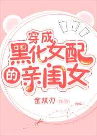 ���ɺڻ�Ů����׹�Ů