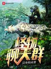 ��������Ⱥ