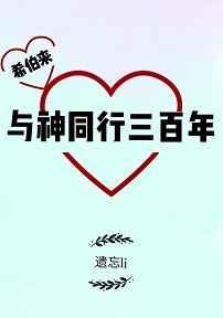 [��]����ͬ��������