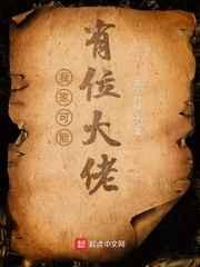 �Ҽ����ſ�����ʥŮ