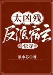 ��������̫�ײ�[�촩]