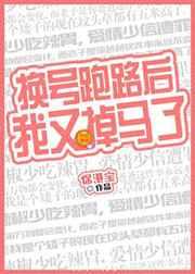 ������·�����ֵ�����