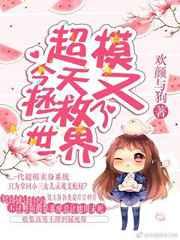 ��ģ����������������[�촩]