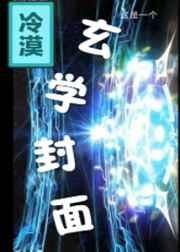 港口の他 港口の他