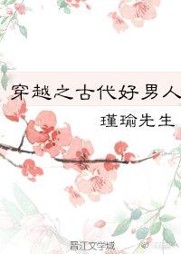 ��Խ֮�Ŵ�������