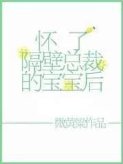 ���˸����ܲõı�����[����]