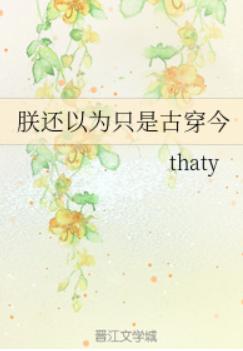 �޻���Ϊֻ�ǹŴ���