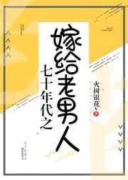 ��ʮ���֮�޸�������[����] [������Ʒ]