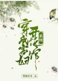 ���ɹѸ������ݣ�ϵͳ��