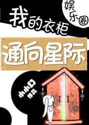 �ҵ��¹�ͨ���Ǽ�