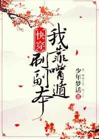 �ҿ�����ˢ����[�촩]