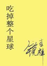 �Ե���������