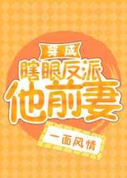 ����Ϲ�۷�����ǰ��[����]