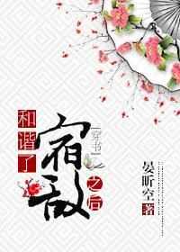 ��г���޵�֮��[����]