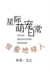 �Ǽ��ȳ��ճ�