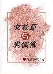 ŮУ������ż��