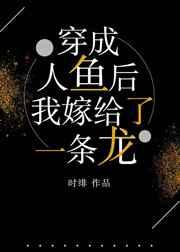 ����������Ҽ޸���һ����