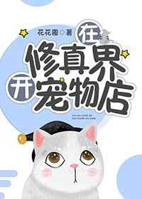 ������翪�����