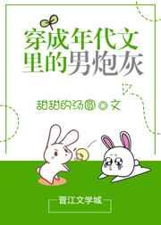 ���������������ڻ�