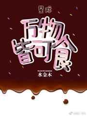 ����Կ�ʳ[�Ǽ�]